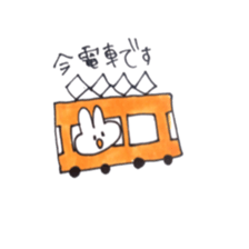 Rabbit, occasionally teeth sticker #7566310