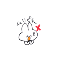 Rabbit, occasionally teeth sticker #7566315