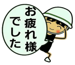 Craftsman 2 who exerts himself sticker #7566357