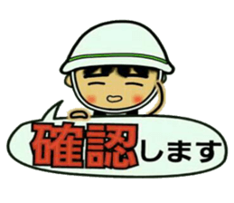 Craftsman 2 who exerts himself sticker #7566358