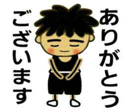 Craftsman 2 who exerts himself sticker #7566364