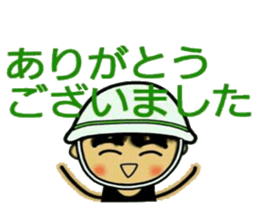 Craftsman 2 who exerts himself sticker #7566365