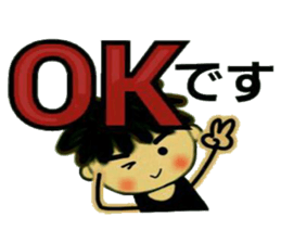 Craftsman 2 who exerts himself sticker #7566366