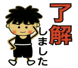 Craftsman 2 who exerts himself sticker #7566367