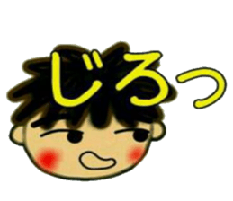 Craftsman 2 who exerts himself sticker #7566371