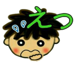 Craftsman 2 who exerts himself sticker #7566372