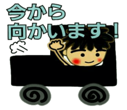 Craftsman 2 who exerts himself sticker #7566381