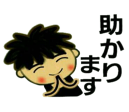 Craftsman 2 who exerts himself sticker #7566382