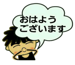 Craftsman 2 who exerts himself sticker #7566383