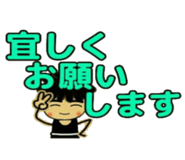 Craftsman 2 who exerts himself sticker #7566387