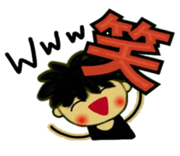 Craftsman 2 who exerts himself sticker #7566394