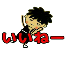 Craftsman 2 who exerts himself sticker #7566395