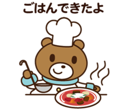 Russian girl sticker #7566425