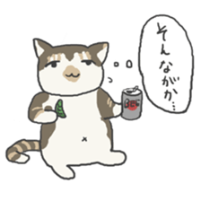toyama cats sticker #7566436