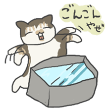 toyama cats sticker #7566438