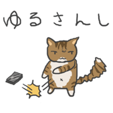 toyama cats sticker #7566440