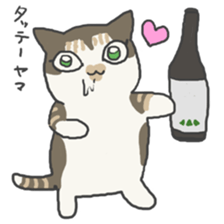 toyama cats sticker #7566443