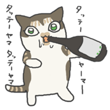 toyama cats sticker #7566444