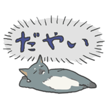 toyama cats sticker #7566454