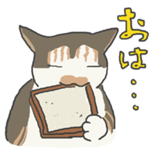 toyama cats sticker #7566461