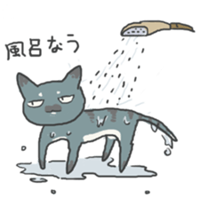 toyama cats sticker #7566462