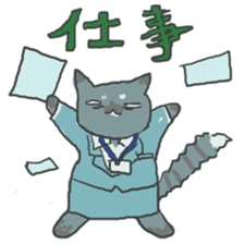 toyama cats sticker #7566464