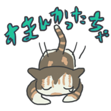 toyama cats sticker #7566466