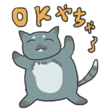 toyama cats sticker #7566469