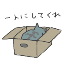 toyama cats sticker #7566470