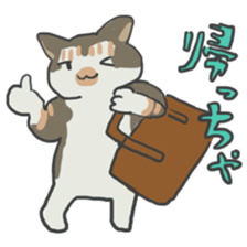 toyama cats sticker #7566471