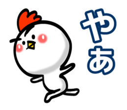 Eyebrows Chicken sticker #7566597