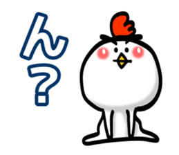 Eyebrows Chicken sticker #7566599