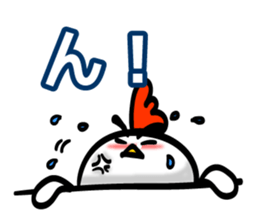 Eyebrows Chicken sticker #7566606