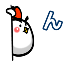 Eyebrows Chicken sticker #7566608