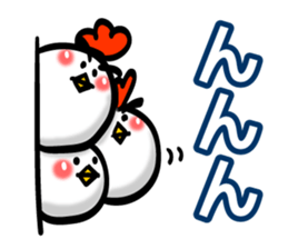 Eyebrows Chicken sticker #7566611