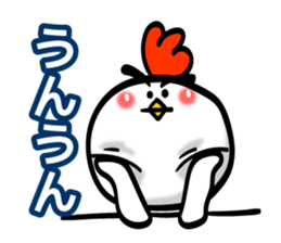 Eyebrows Chicken sticker #7566613