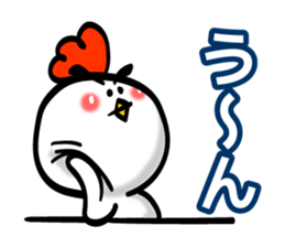 Eyebrows Chicken sticker #7566614