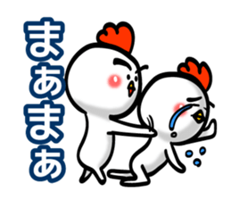 Eyebrows Chicken sticker #7566617