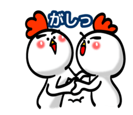 Eyebrows Chicken sticker #7566621