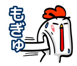 Eyebrows Chicken sticker #7566622