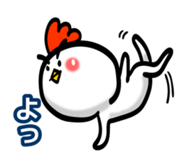 Eyebrows Chicken sticker #7566625