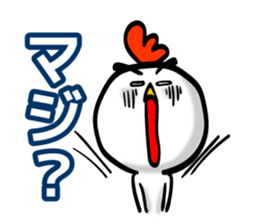 Eyebrows Chicken sticker #7566626