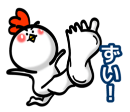 Eyebrows Chicken sticker #7566628