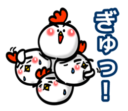 Eyebrows Chicken sticker #7566630