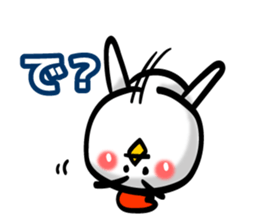 Eyebrows Chicken sticker #7566631