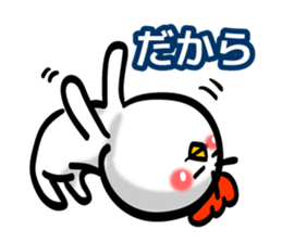 Eyebrows Chicken sticker #7566632