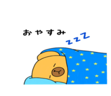 Bear and pleasant friends  3rd version sticker #7566643