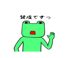 Bear and pleasant friends  3rd version sticker #7566644