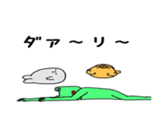 Bear and pleasant friends  3rd version sticker #7566646