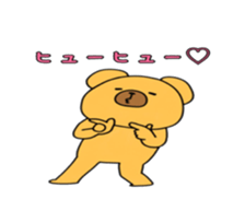 Bear and pleasant friends  3rd version sticker #7566648